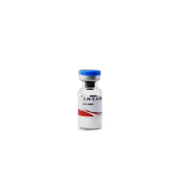 HCG 5000iu